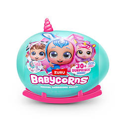 Іграшка-сюрприз Babycorns Babycorns-B Лялька Цуценя, арт. 92108B