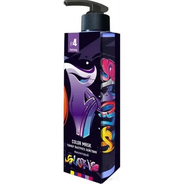 GLORIS Маска тонувальна Фіолетова 200 мл, фото 1