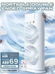 Вентилятор настільний з Пульт Double-ended Spray Fan LED-підсвітка, фото 1