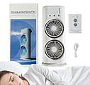 Вентилятор настільний з Пульт Double-ended Spray Fan LED-підсвітка, фото 3