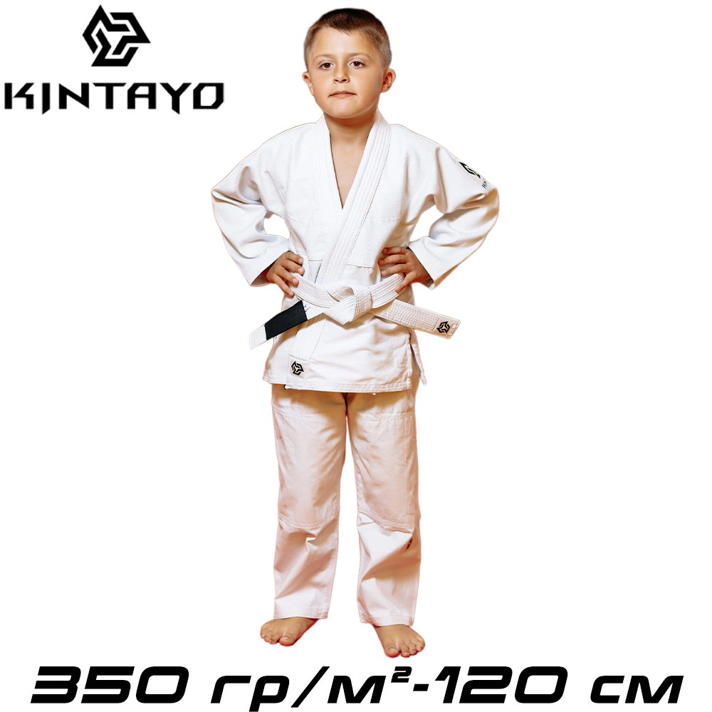 Дитяче кімоно для джиу-джитсу з поясом біле унісекс бавовна Kintayo White щільність 350 гр/м.кв. (120 см)