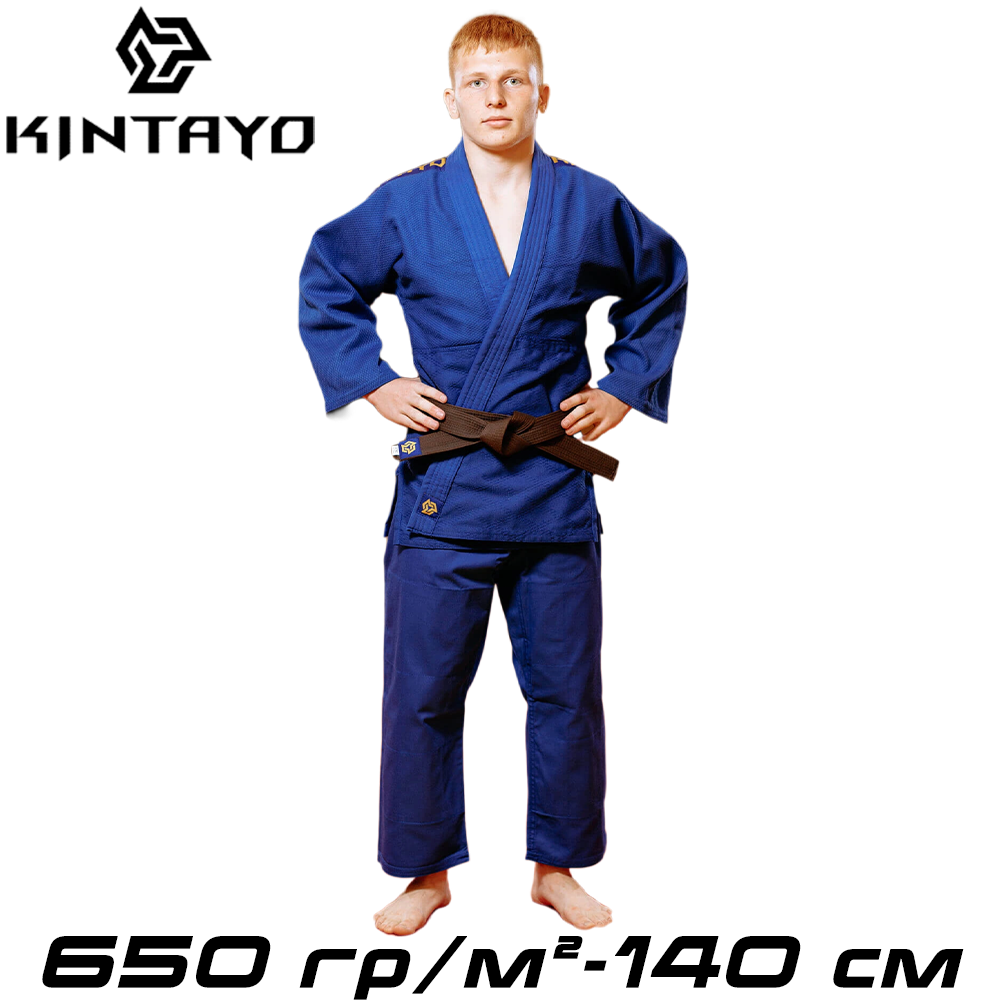 Кімоно для дзюдо синє куртка штани унісекс бавовна Kintayo Wazari Blue щільність 650 гр/м.кв. (140 см)