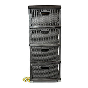 Комод для прихожої пластиковий RATTAN на 4 ящики, коричневий SNMZ