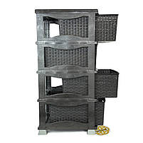 Комод для прихожої пластиковий RATTAN на 4 ящики, коричневий SNMZ, фото 4