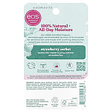 EOS, бальзам для губ, полуничний сорбет, 7 г, фото 4