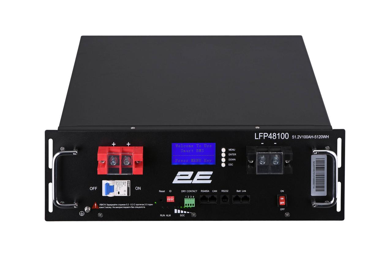 Акумулятор 2E LFP48100 48V/100Ah 19" LCD 16S