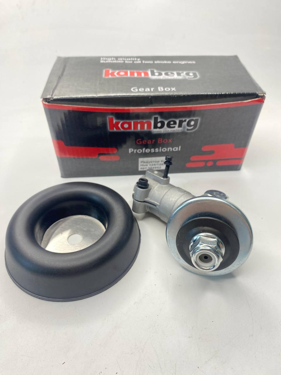 Нижний редуктор Kamberg для мотокос HU 125L, 125R, 128L, 128R