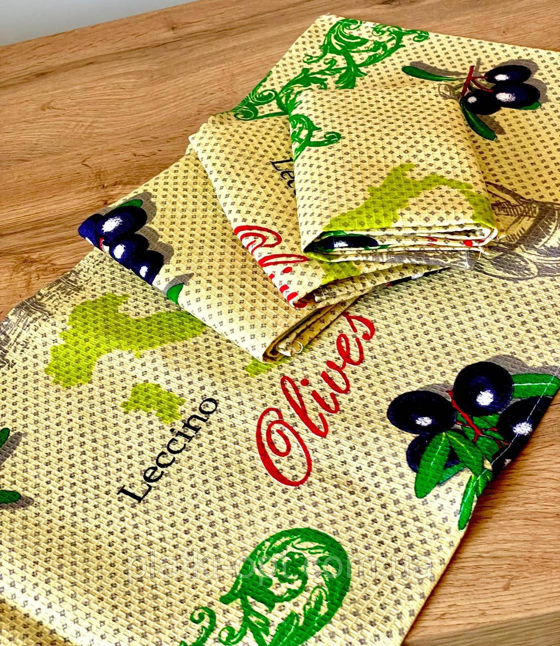 Рушник вафельний маленький "Маслини" (10 штук)