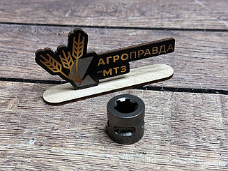 Втулка привода НШ-10 25.22.106 6 шліців (Т-25, Д-21)