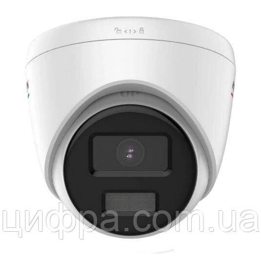 ColorVu IP відеокамера Hikvision DS-2CD1327G2H-LIUF (2.8мм)