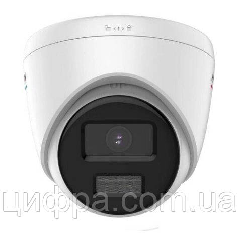 ColorVu IP відеокамера Hikvision DS-2CD1327G2H-LIUF (2.8мм), фото 1