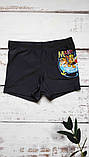 Дитячі плавки шорти Paw Patrol Nickelodeon для хлопчика р.122-128 - 6-8 років, 70937, щенячий патруль, фото 2