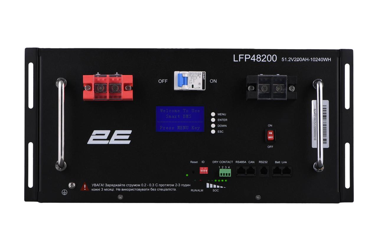 Акумулятор 2E LFP48200 48V/200Ah 19" LCD 16S