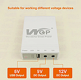 Джерело безперебійного живлення WGP 103 DC UPS 10400mAh безперебійник для роутера 5V/9V/12V 10400 mAh White, фото 3