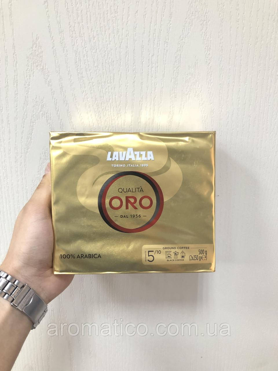 Кава мелена Lavazza Qualità Oro 2*250 г PROMOPACK