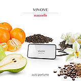 Ароматизатор для автомобіля Маранелло (MARANELLO) Vinove Твістер, фото 2