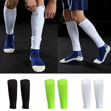 Футбольні гетри підроткові (на зріст 130-145 см) без шкарпетки білі