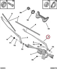 Поводок двірника лівий Fiat Ducato, Peugeot Boxer, Citroen Jumper 4 (2014-...), 1343899080, 6429CG