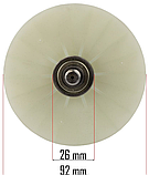 Ротор для мотоблока 179мм Powermat PM-GGE-2000M-WI, фото 3