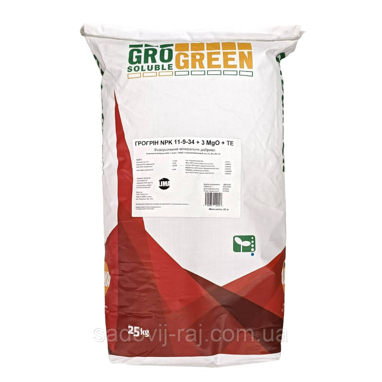 Добриво GroGreen NPK 11-9-34+3MgO+TE 25 кг Lima Бельгія