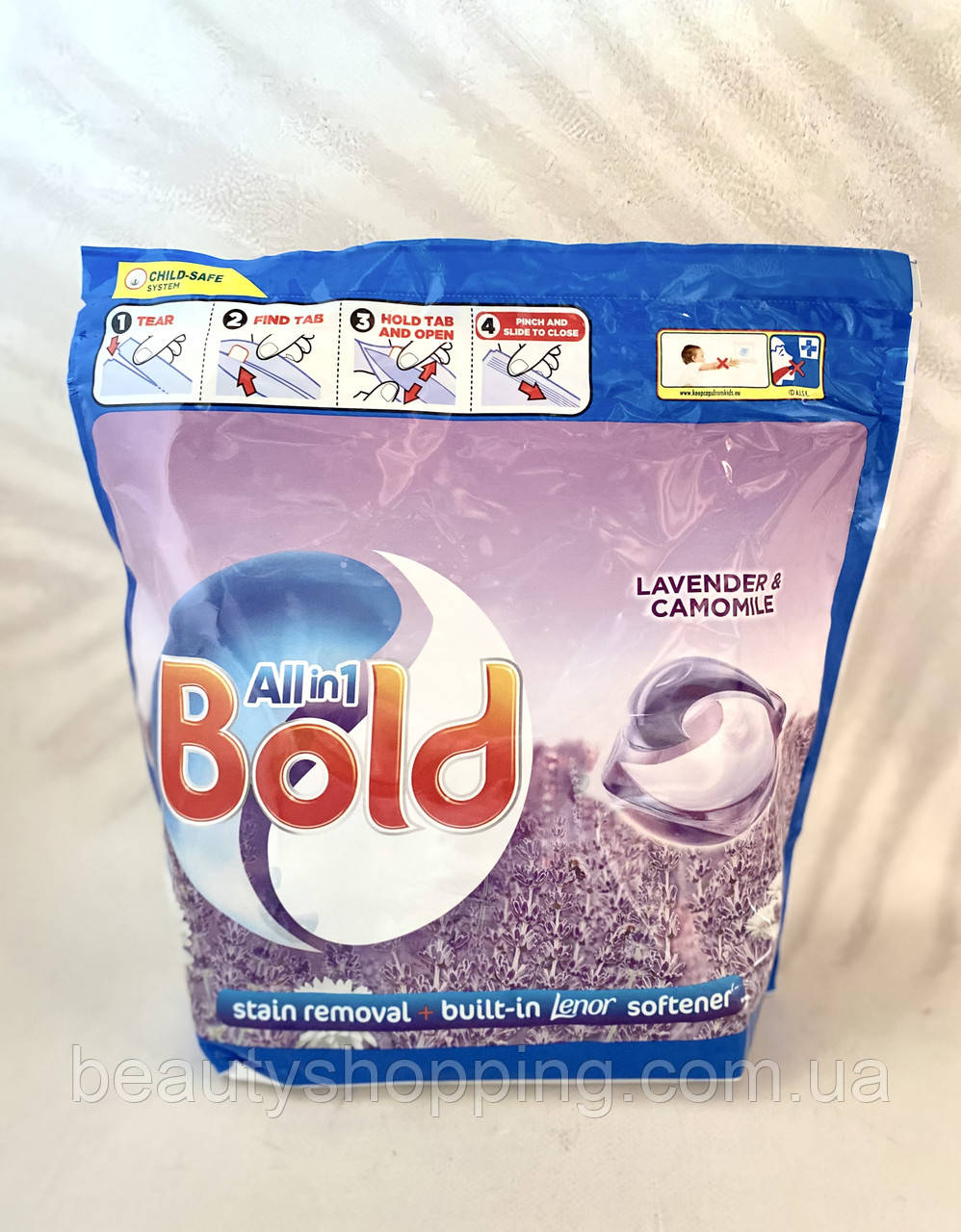 Bold Universal perles Lavender Camolie капсули для прання 3 в 1 универсальні 70 штук