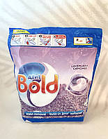 Bold Universal perles Lavender Camolie капсули для прання 3 в 1 универсальні 70 штук