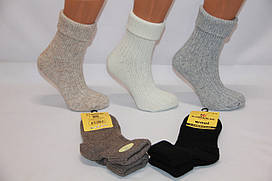 Женские носки шерстяные с отворотом  Кардешлер  ассорти в пастельних тонах