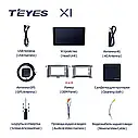 Штатна магнітола TEYES X1 Toyota Land Cruiser 100 (2002-2007), фото 8