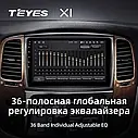 Штатна магнітола TEYES X1 Toyota Land Cruiser 100 (2002-2007), фото 6