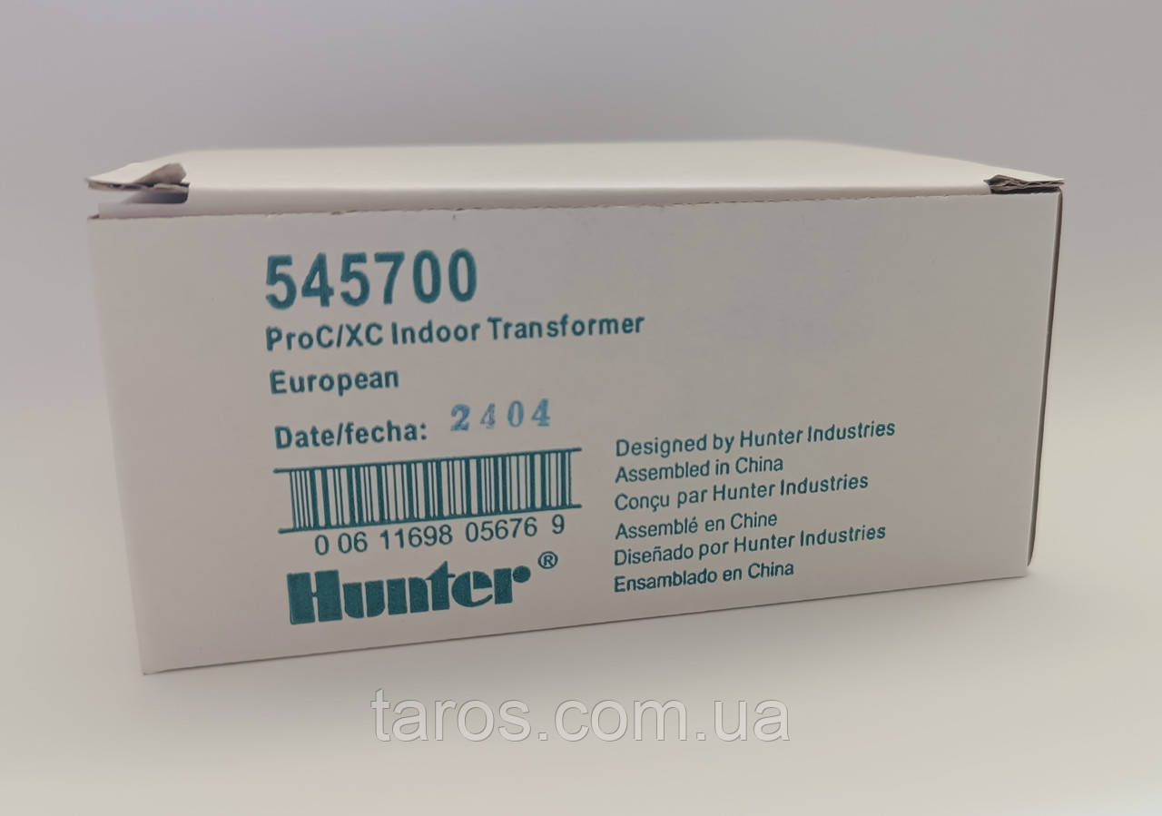 Трансформатор Hunter 220/24 v для контролерів PCC, X-CORE внутрішній