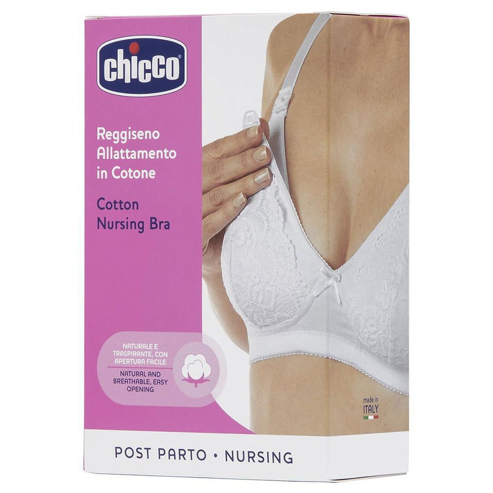 Бюстгалтер післяпологовий з бавовни Chicco, білий, 3D, фото 1