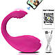 Смарт виброяйцо, супер стимулятор вибратор для женщин, виброяйцо управляемое через телефон