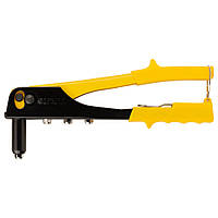 Заклепочник 240мм SIGMA