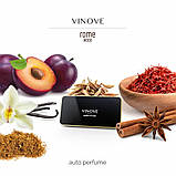 Ароматизатор для автомобіля Рим (ROME) Vinove Твістер, фото 2