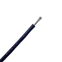 Провід монтажний 22AWG супергнучкий силіконовий (чорний)