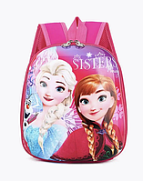 Рюкзак для дівчинки Ельза та анна рожевий корпусний з спинкою