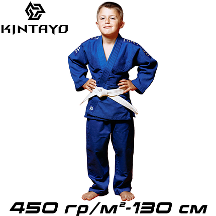 Кімоно для дзюдо дитяче синє унісекс бавовна Kintayo Kids Yuko Blue щільність 450 гр/м.кв. (130 см), фото 1
