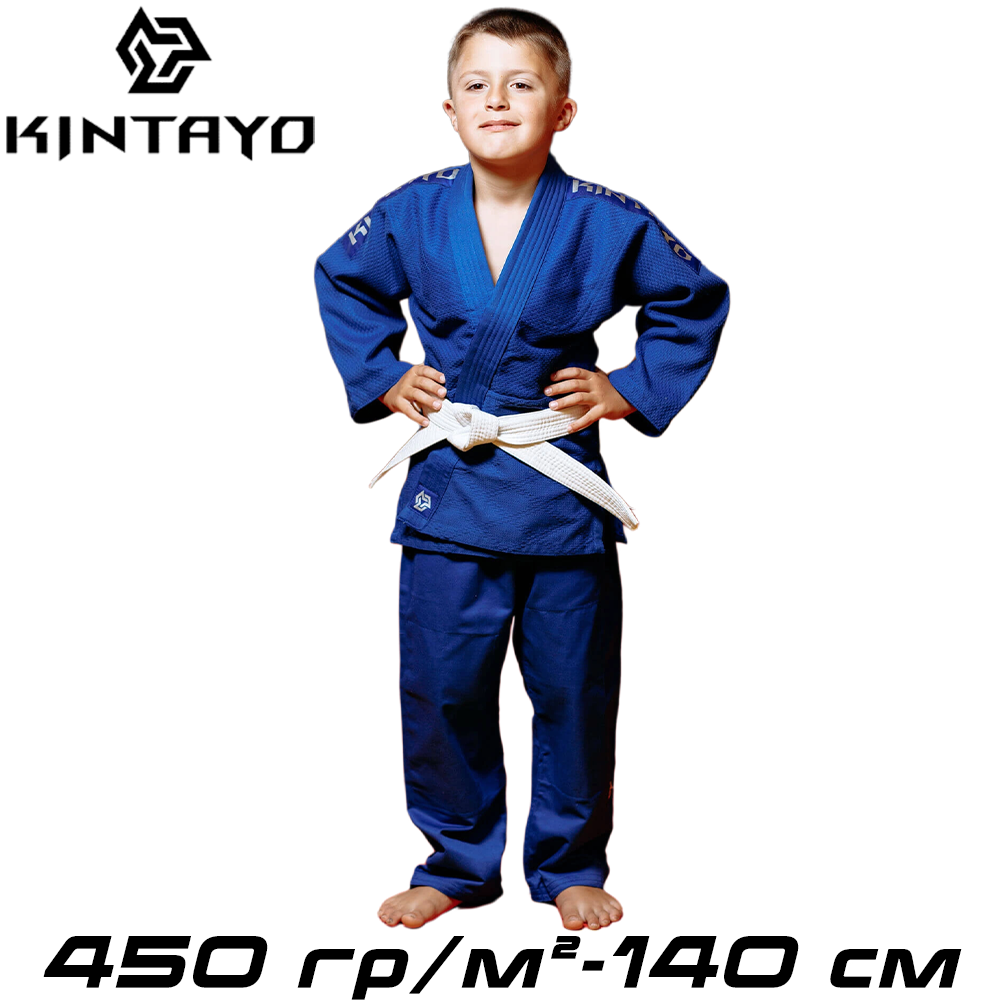 Кімоно для дзюдо дитяче синє унісекс бавовна Kintayo Kids Yuko Blue щільність 450 гр/м.кв. (140 см)