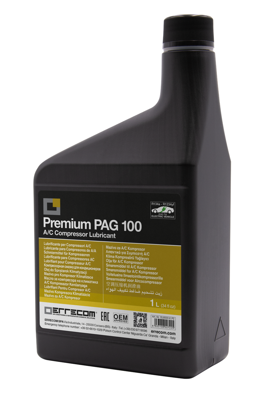 Синтетична олива Errecom premium PAG 100 (1л), фото 1