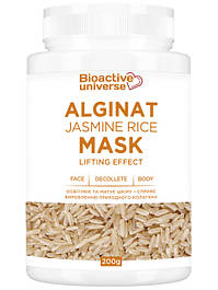 Альгінатна маска з рисовою пудрою, освітлює і матує шкіру, сприяє виробленню колагену