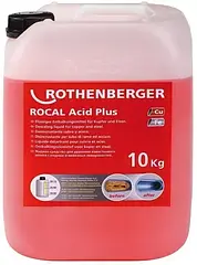 Засіб проти накипу Rocal 20, 25 кг Rothenberger