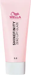 Фарба для волосся Wella Shinefinity 60 мл