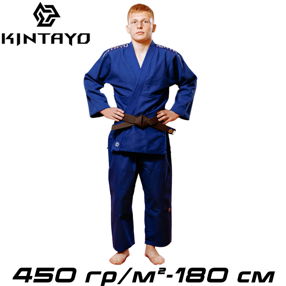 Кімоно для дзюдо синє унісекс бавовна Kintayo Yuko Blue щільність 450 гр/м.кв. (180 см)