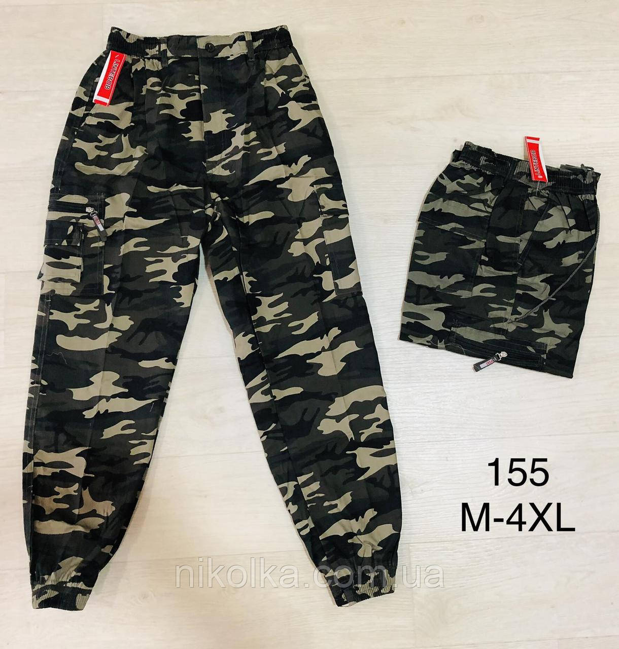 Штани чоловічі оптом, M-4XL рр.,  Арт. Hay-155, фото 1