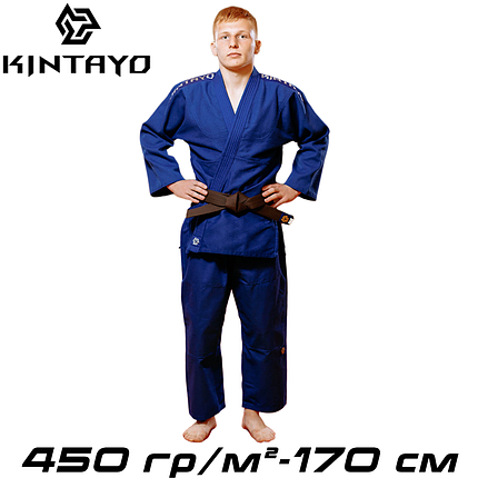 Кімоно для дзюдо синє унісекс бавовна Kintayo Yuko Blue щільність 450 гр/м.кв. (170 см), фото 1