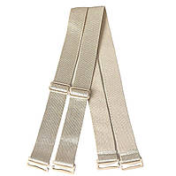 Бретелі для бюстгальтера 2 см беж