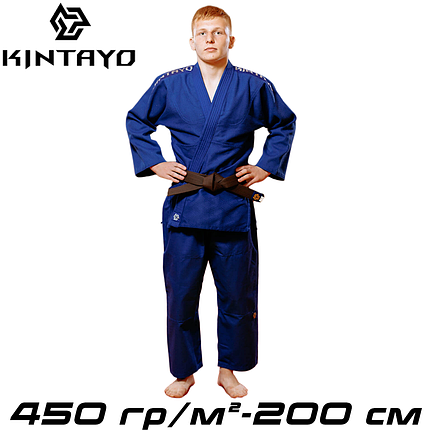 Кімоно для дзюдо синє унісекс бавовна Kintayo Yuko Blue щільність 450 гр/м.кв. (200 см), фото 1