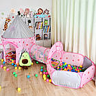 Дитячий будиночок намет з тунелем та басейном для кульок / Ігровий намет для дітей / Складаний намет, фото 3