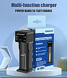 LiitoKala Lii-100C Універсальна USB зарядка акумуляторів АА ААА 18650 18350 26650 16340 14500 3.7В 1.2В, фото 8