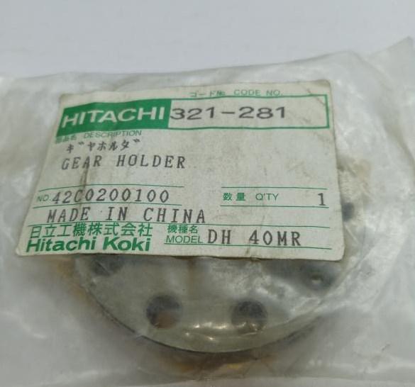 Опорне кільце вала редуктора DH40MR Hitachi Hikoki 321281